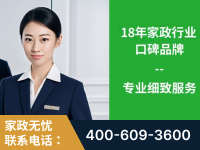 延吉-企业展示图